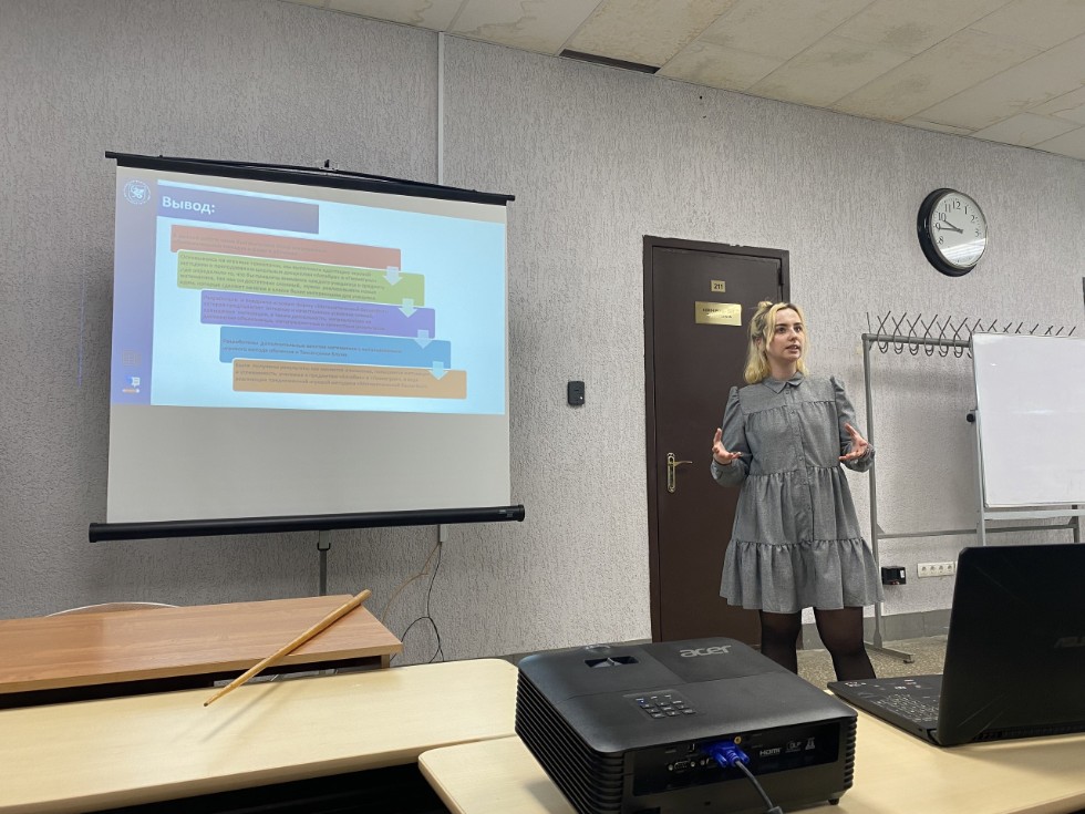 ����� ������������� ����� ������-��������������� ����������� ��������� ���. ������ 