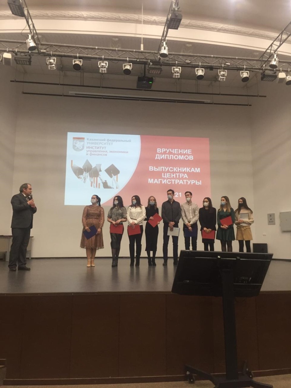 26 ������� 2021 ���� ���������� ������������� �������� �������� ��������� ������� ����� ��������