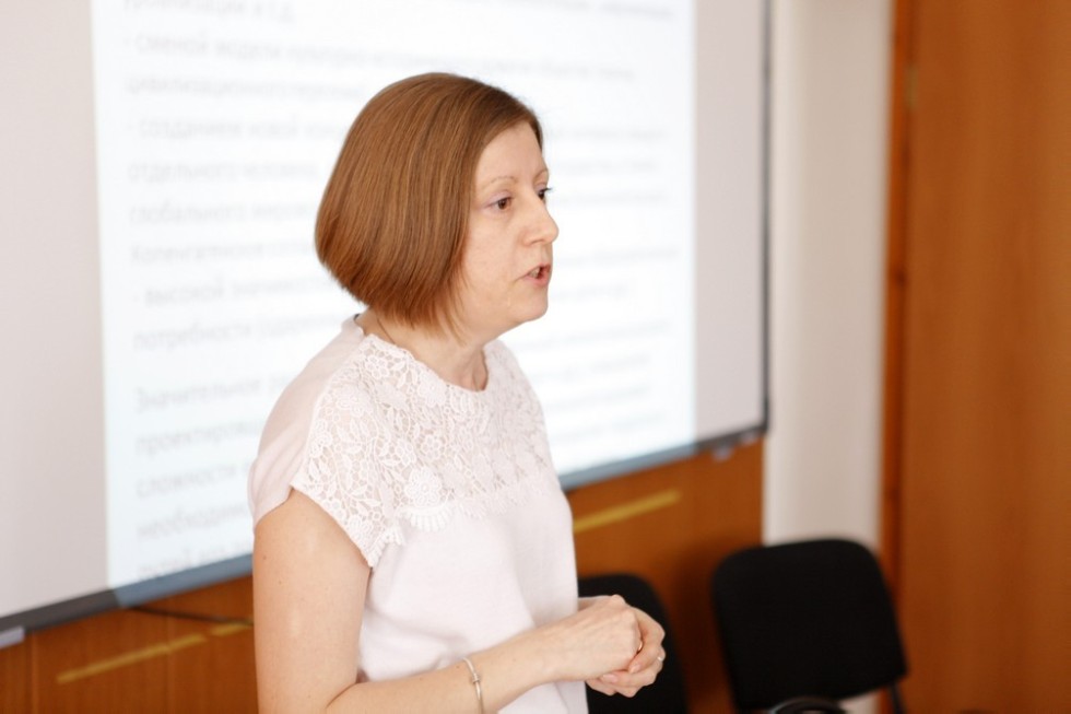 � ���������� ��������� ��� �������� VII ������������� ������������ ������