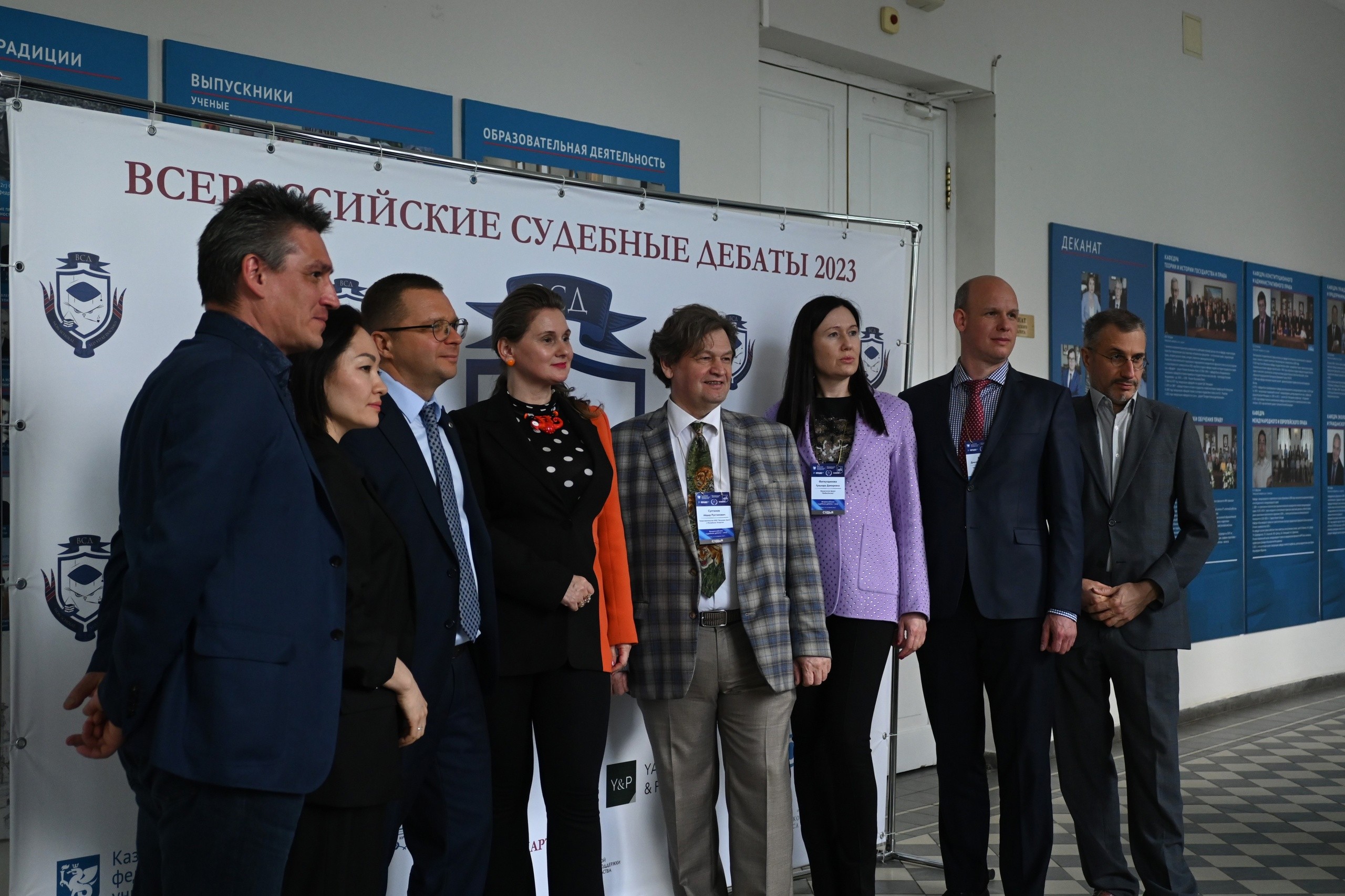 ������������� �������� ������ 2023