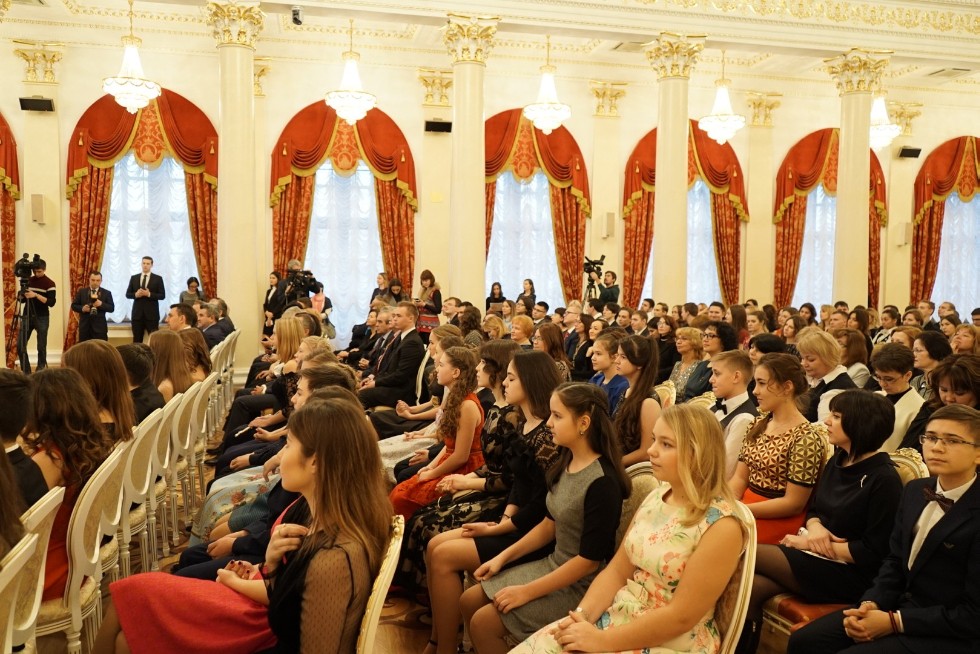 Mayor of Kazan Scholarships 2017