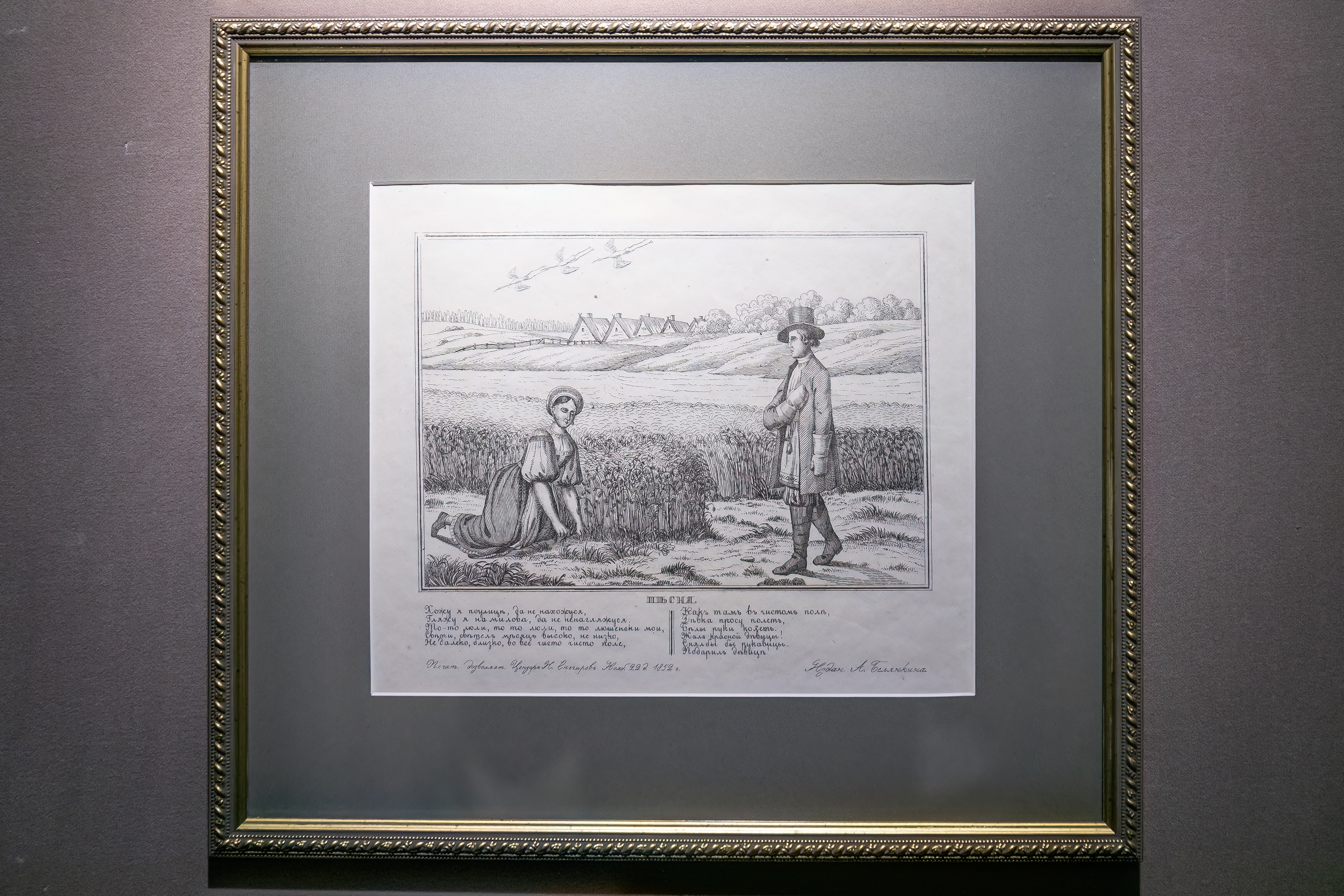 '��������. �������� �������'�������� ��������