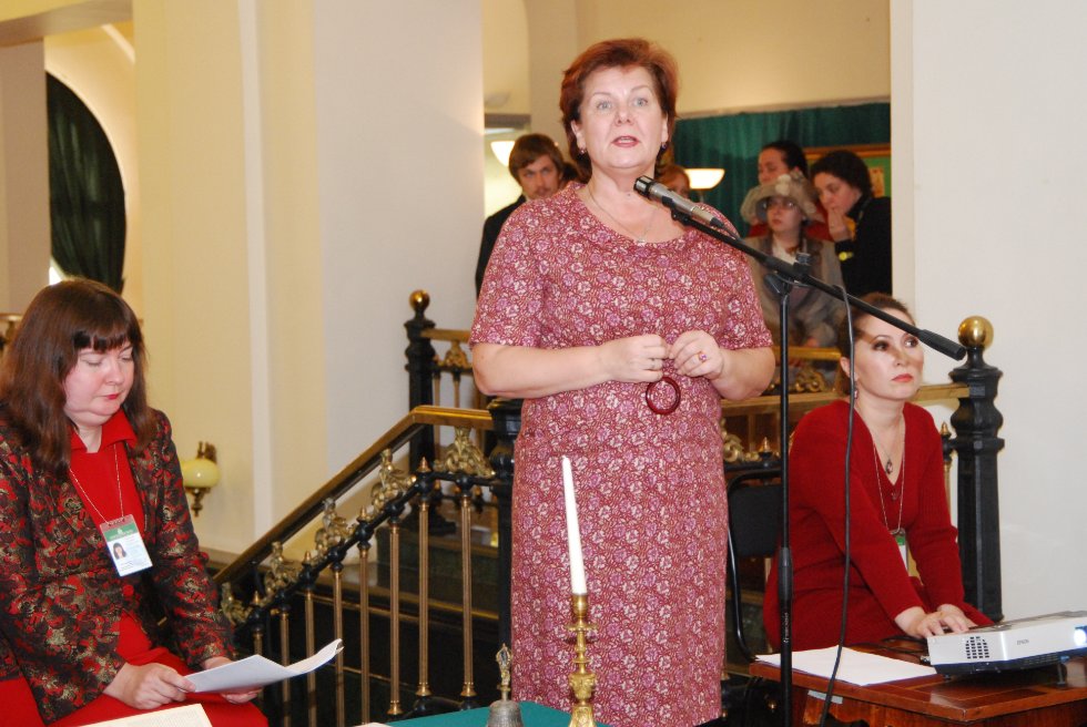 ������� ����������� � ������������ �����