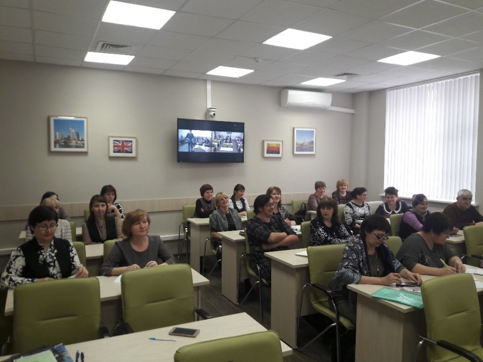 II ������������� ������-������������ ������-������� '����������������� �������� �������� ������: �������� ������ ������������� ���������'