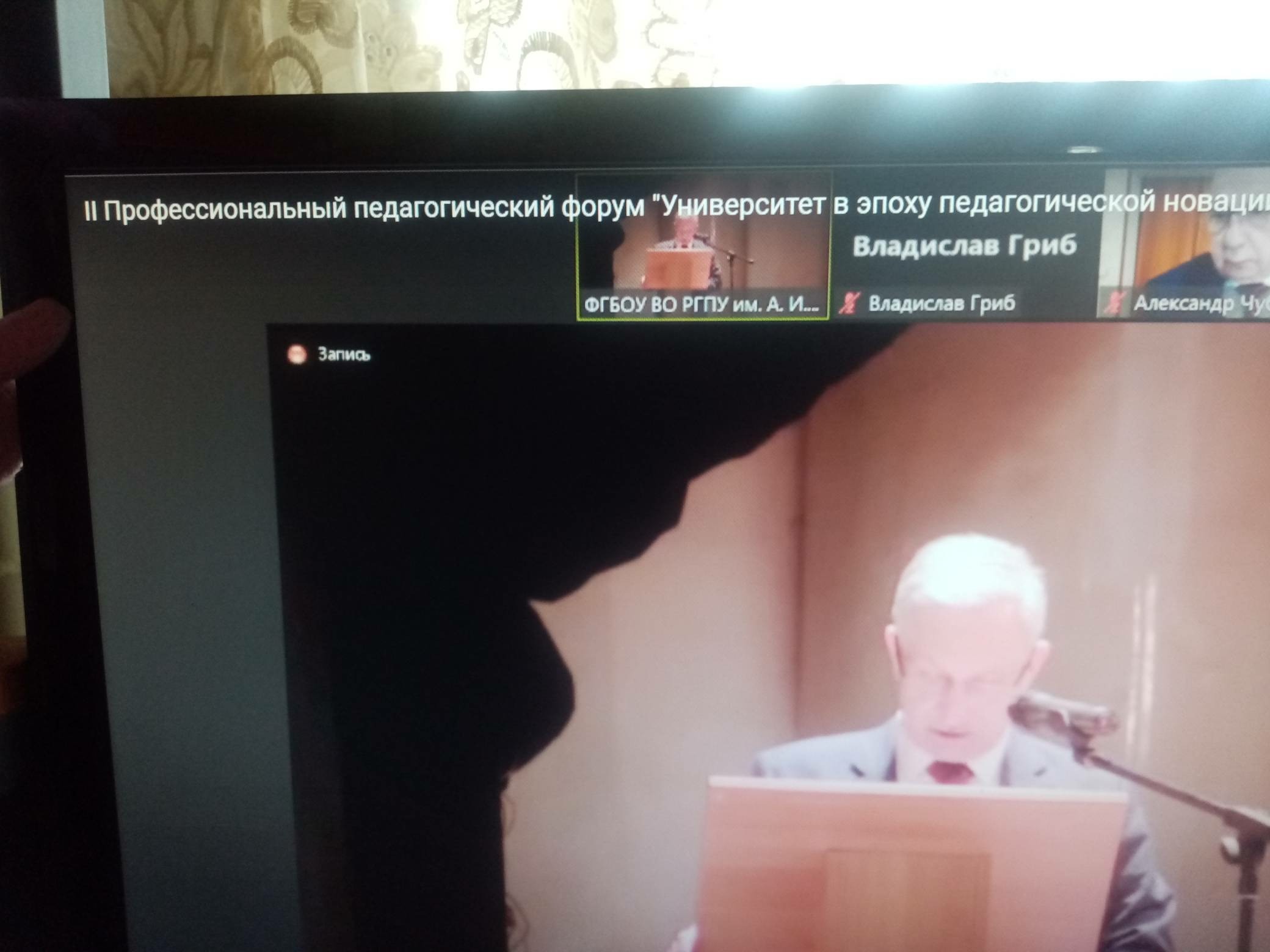 ��������� ��� ��� ������ ������� � ������� ��� � ������������� �������������� ������