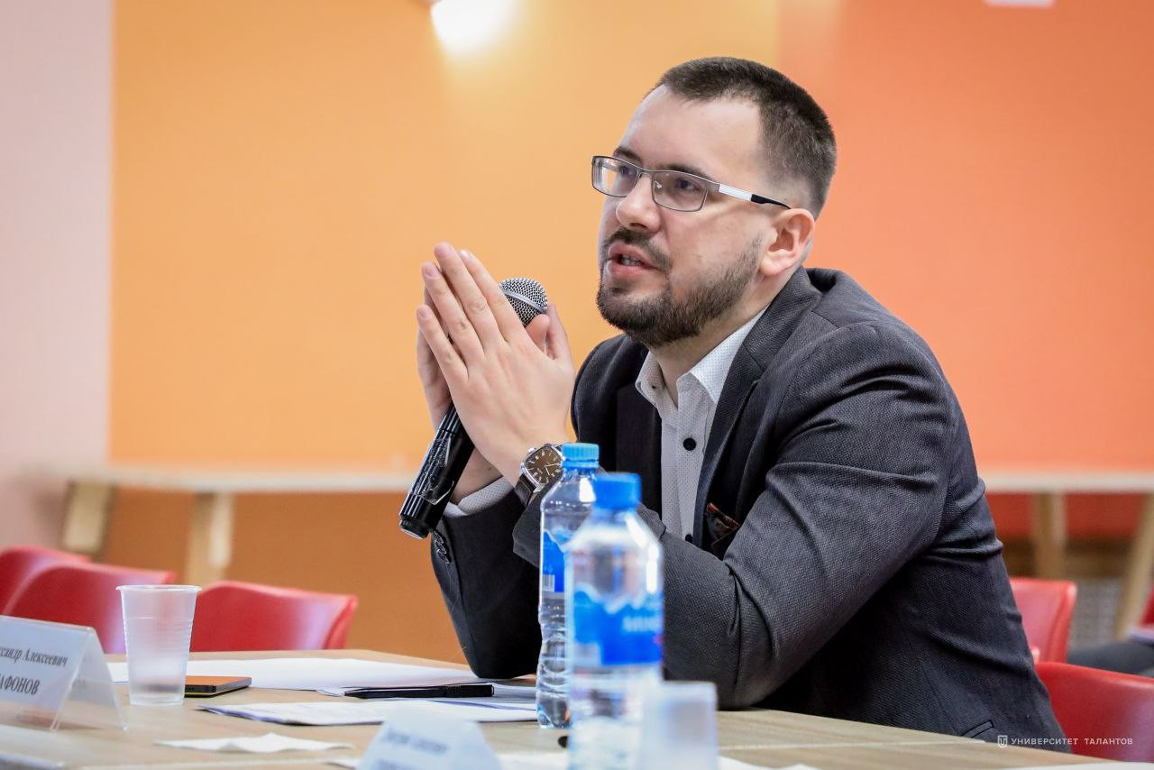 Агафонов А.А. принял участие в Агафонов А.А. принял участие в