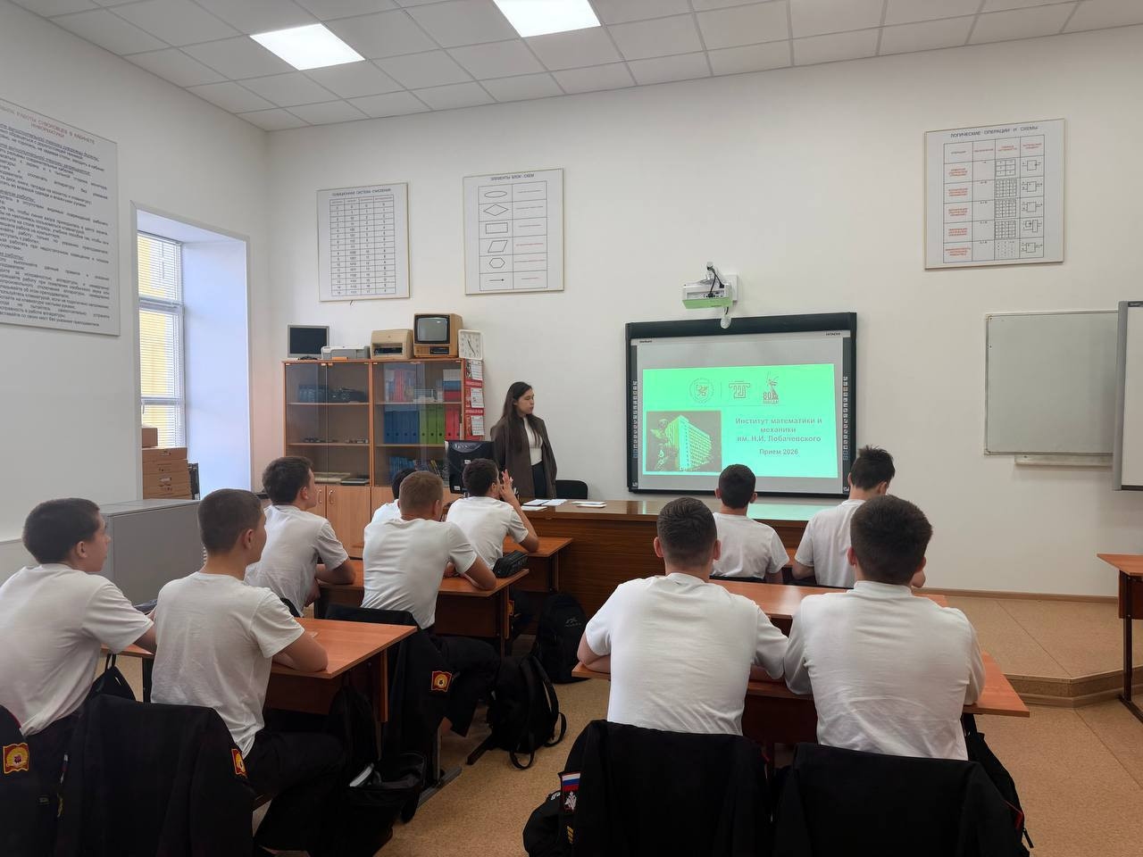 ���������� ��� ���������: ���������� � ���