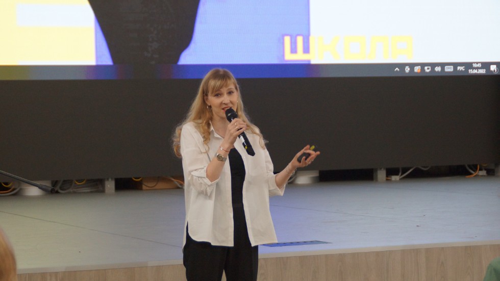 ����� ������ � ������ ���� '����� - ����������� - �����'