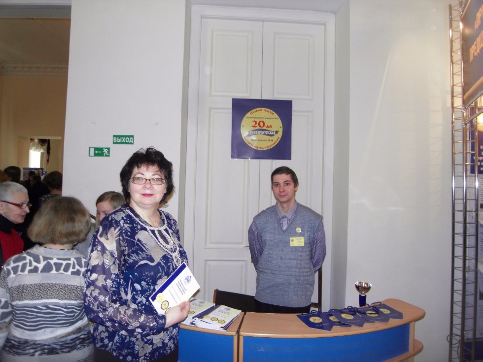 ������� �������������� � ������� �������� ������������ �����