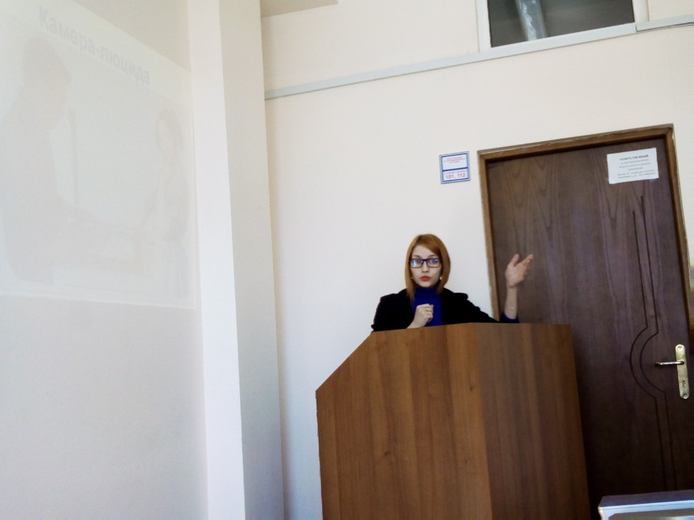 ������������ ������ �� ���������� �������� ���������������, ����������� � ���������� ���������