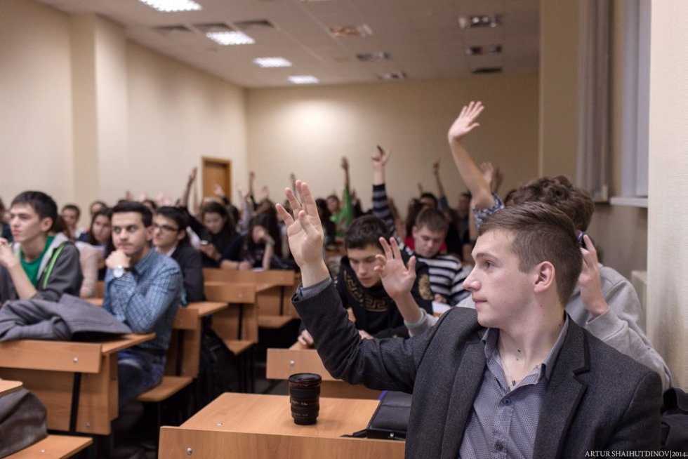 Студенческое научное общество Студенческое научное общество