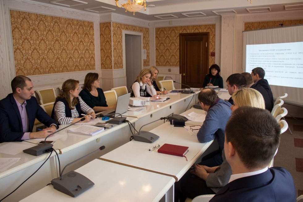 Прошло рабочее совещание по программе комплексного развития моногорода Елабуга Прошло рабочее совещание по программе комплексного развития моногорода Елабуга