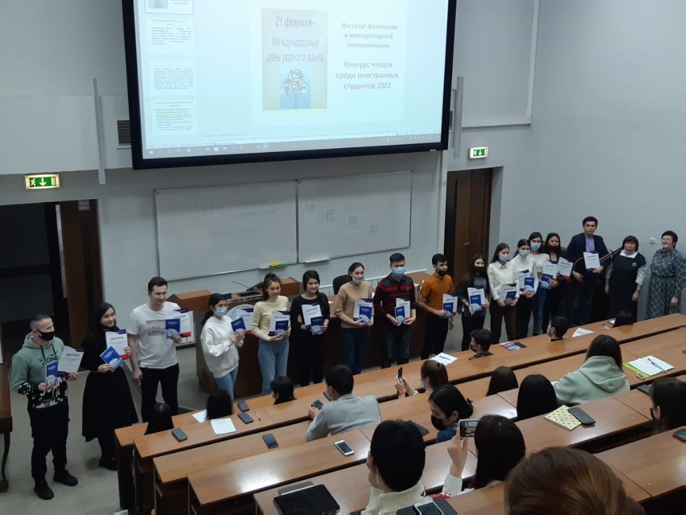 ������ ����, ������ ���� ?