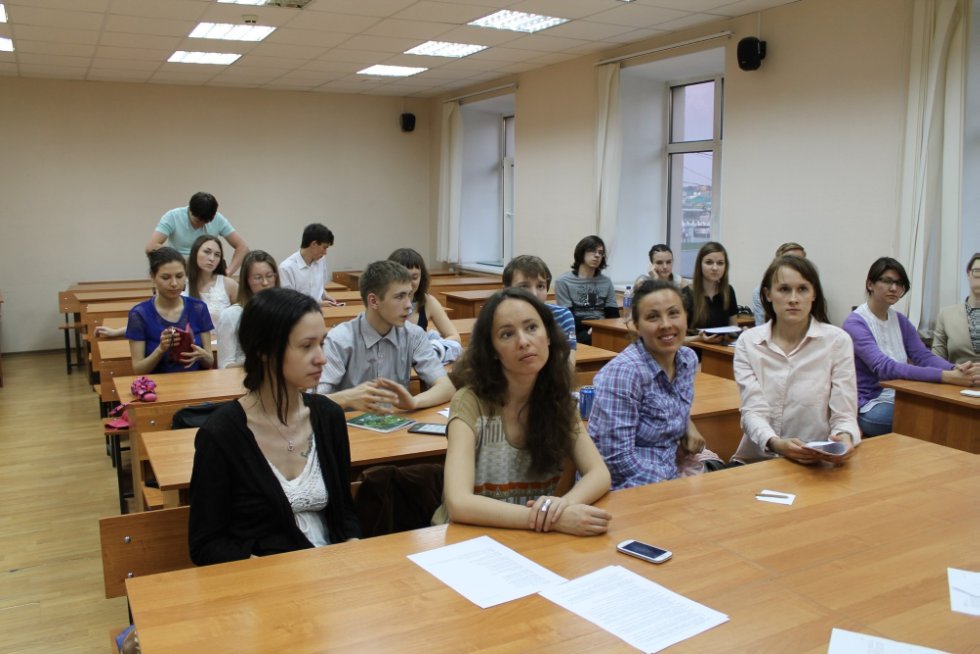 ���������� �������� '������� ��������� ����� ��������� �������: ���� ����������-����������������� ������������'