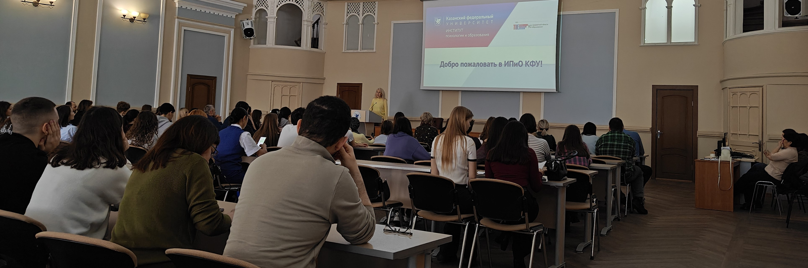 ���� �������� ������ � ��������� ���������� � ����������� ���: ���������� �������� � �������������