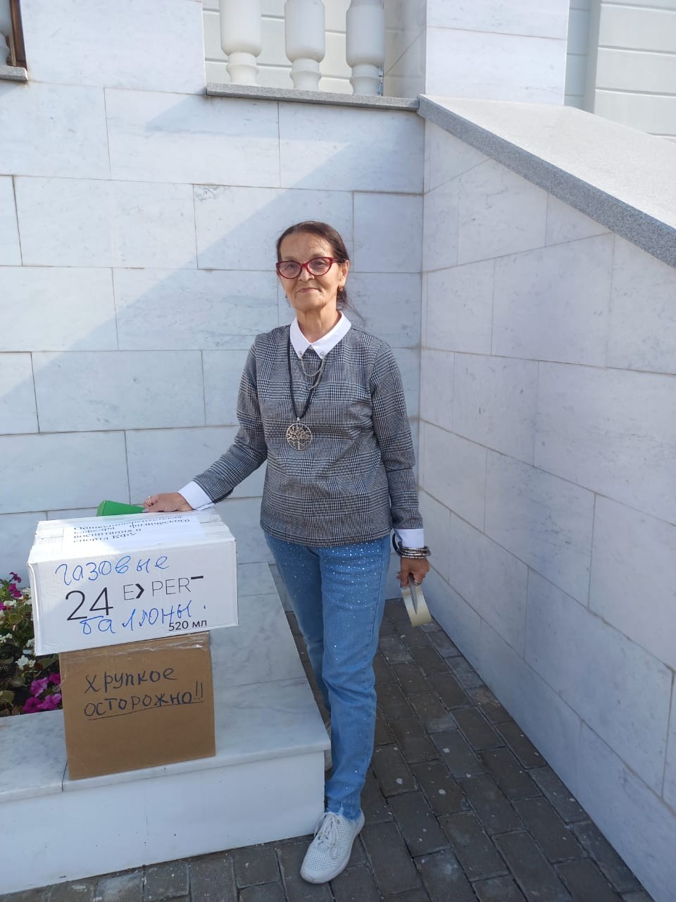 Помощь жителям Белгородской области Помощь жителям Белгородской области