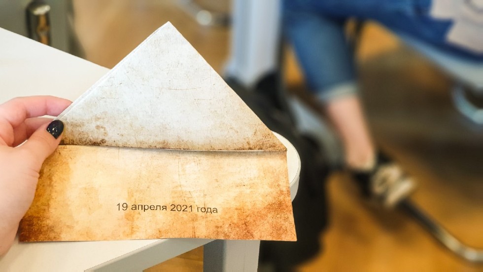 ���� ������ �������� � ������ � �������� ���������� ������ ��������� � �� ����������� � ���� ������� ������������� ����� ,���� ������