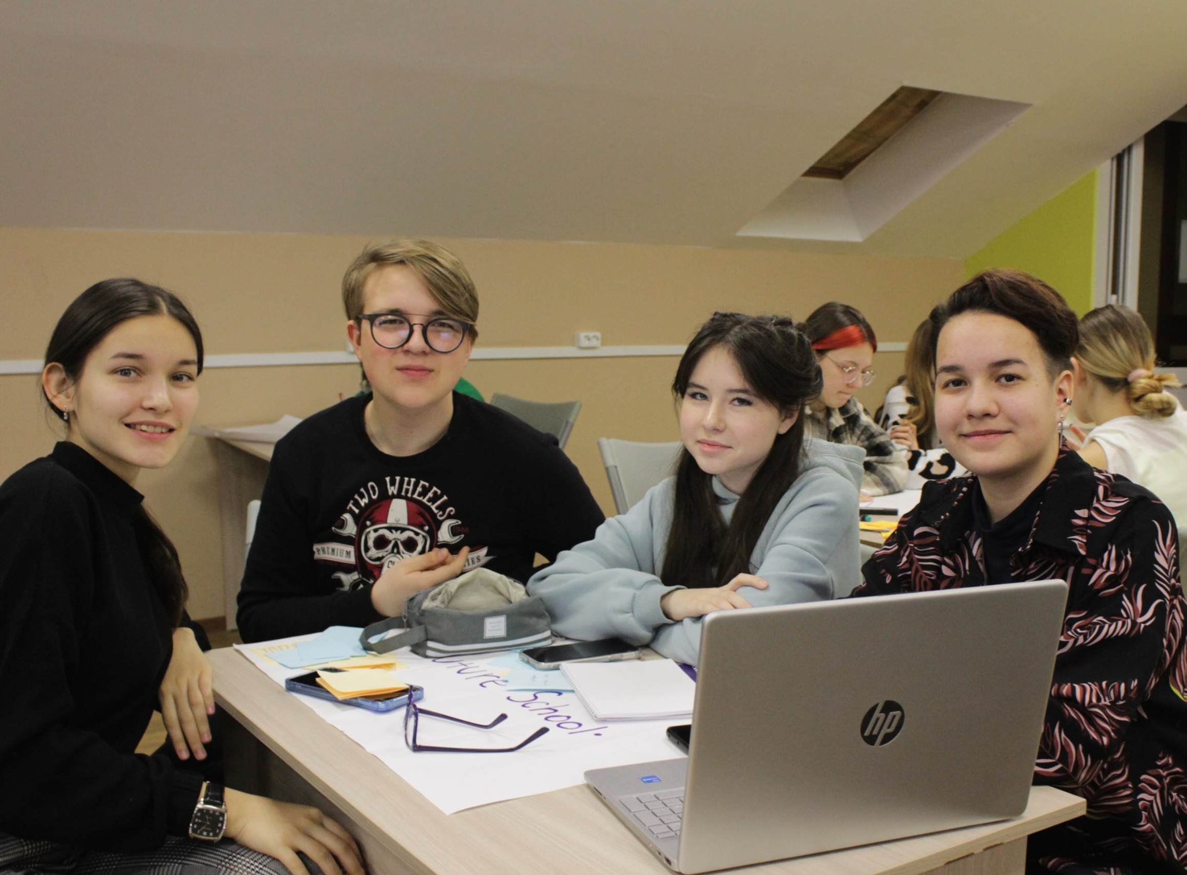 Профильная педагогическая смена Профильная педагогическая смена