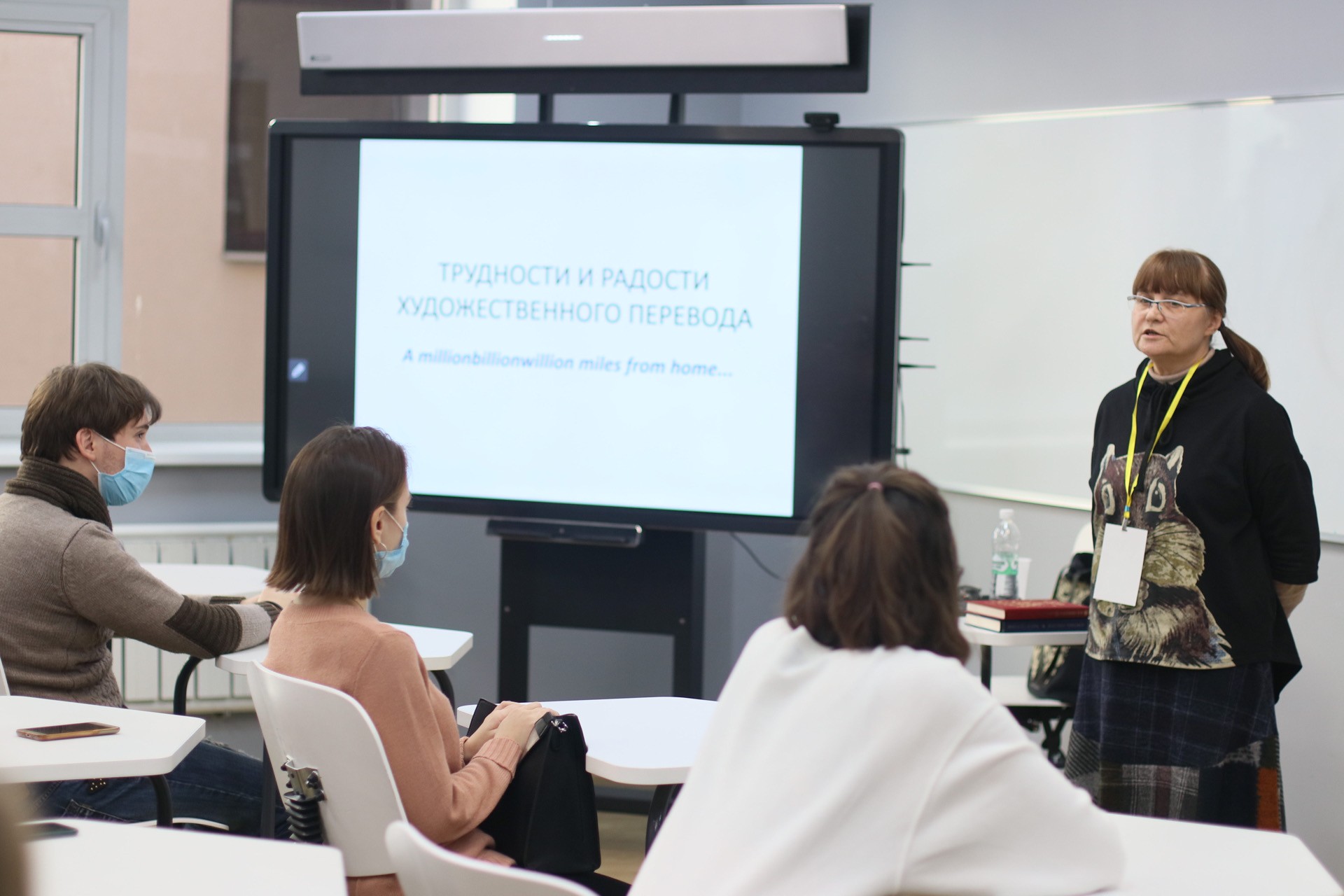 The Difficulties and Joys of Poetic Translation The Difficulties and Joys of Poetic Translation