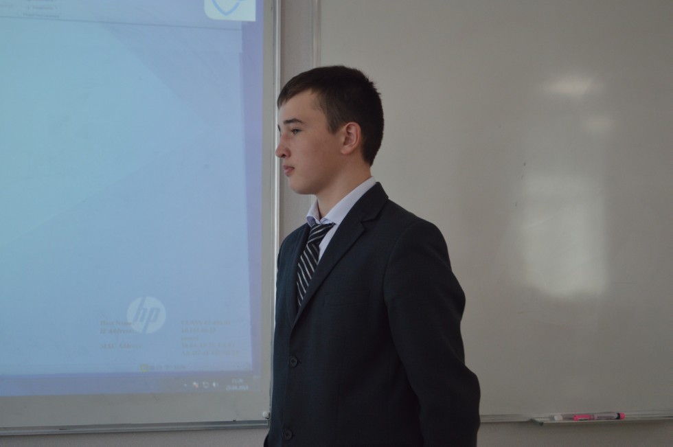 ����� ��������� ���� ������������� 