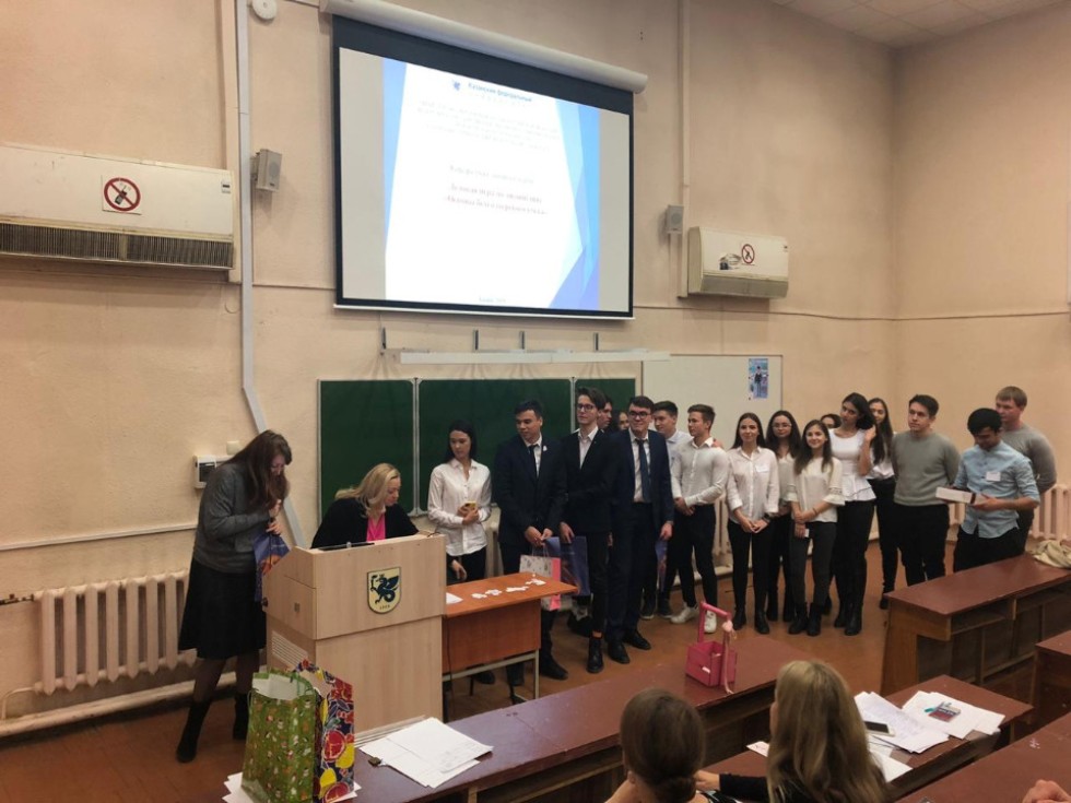 9  ������� ���������� ������� ���� ��� ��������� 2 ����� �� �������� ������������� ���� ��� �������� 