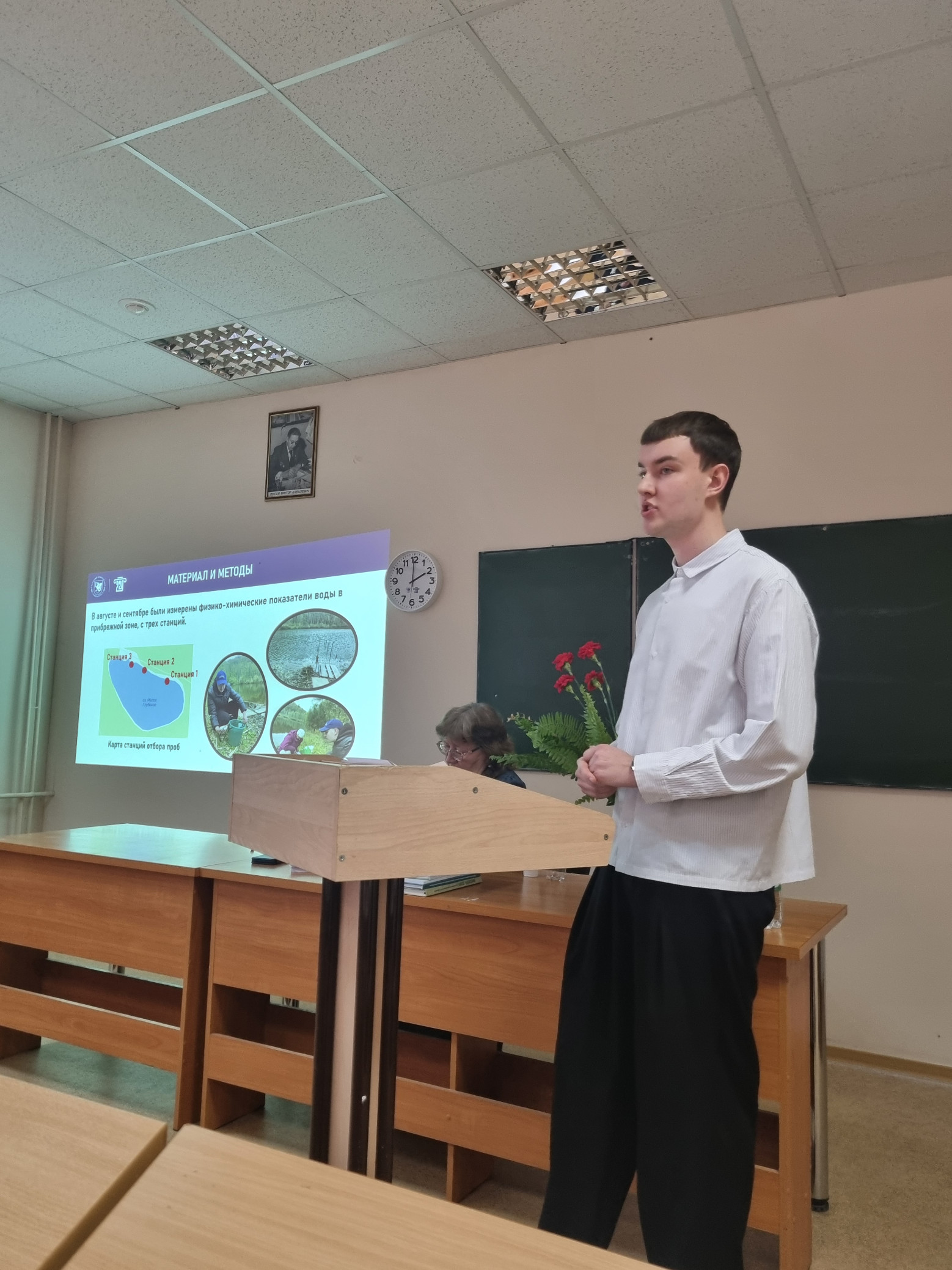 Российская научно-практическая конференция 'XXXYII Чтения имени эколога и зоолога, профессора Виктора Алексеевича Попова' состоялась 28 марта на кафедре природообустройства и водопользования Российская научно-практическая конференция 'XXXYII Чтения имени эколога и зоолога, профессора Виктора Алексеевича Попова' состоялась 28 марта на кафедре природообустройства и водопользования