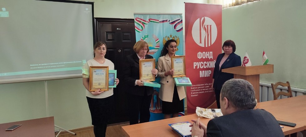 �� ������� � ������������� ������-������������ �������� '���������������� ������ � �������� �������� ����� � ���� � �����' � ���������� ������������ ������������