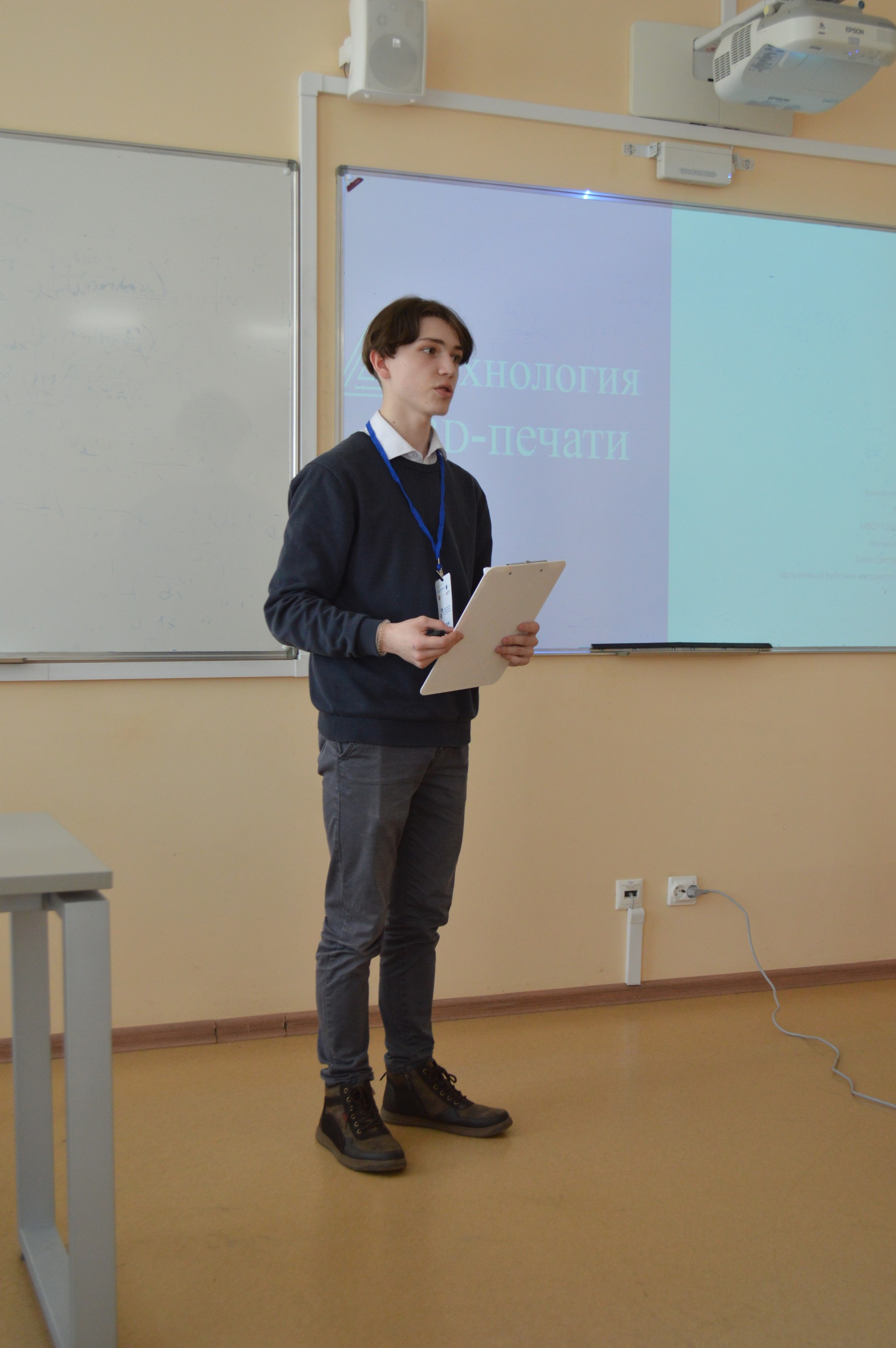 '���������-�����������' ������ ������������� (� ������������� ��������) ����������� ��. �.�. ������������