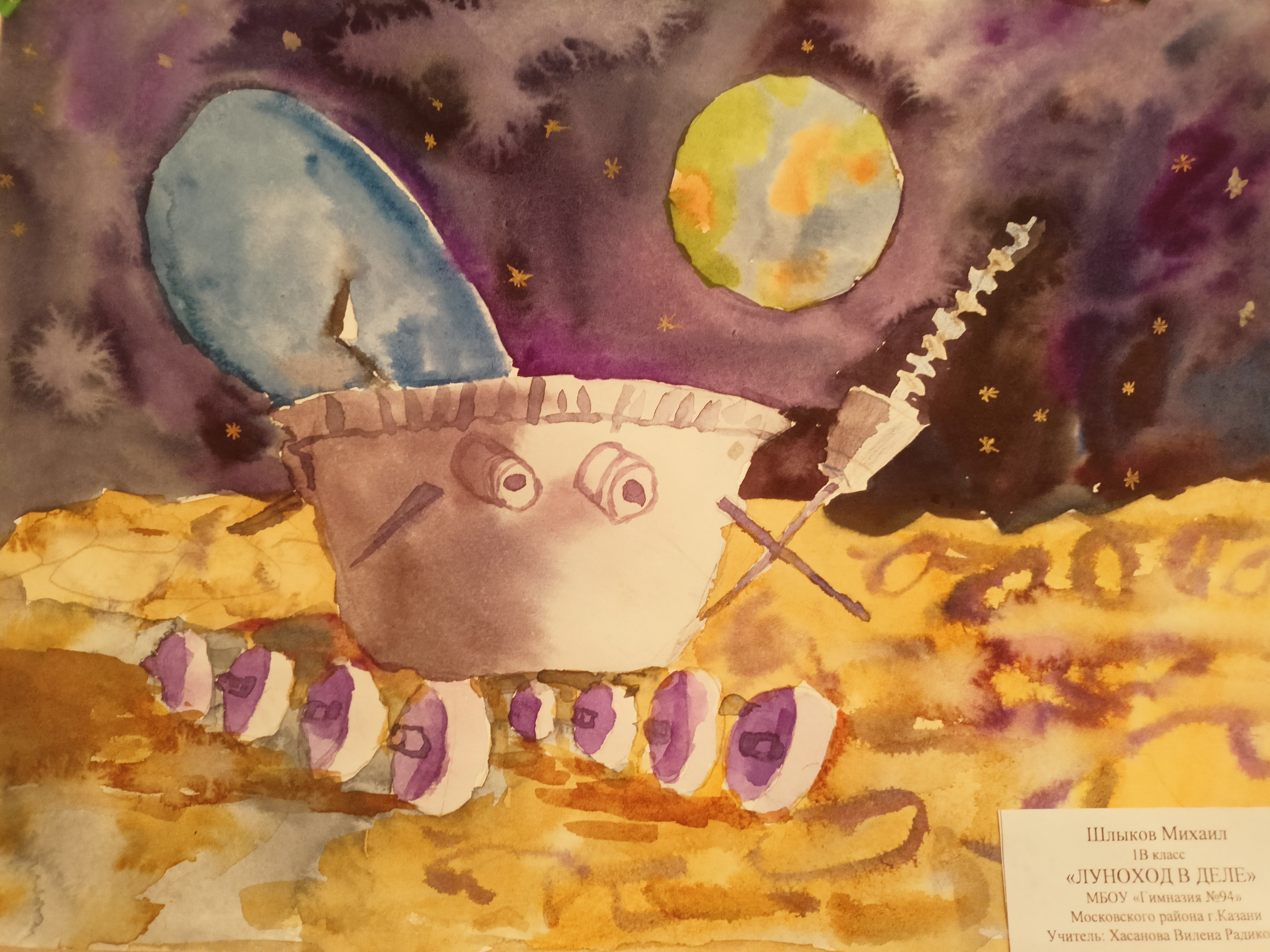 ���������� �������� '������������ ��� �������'