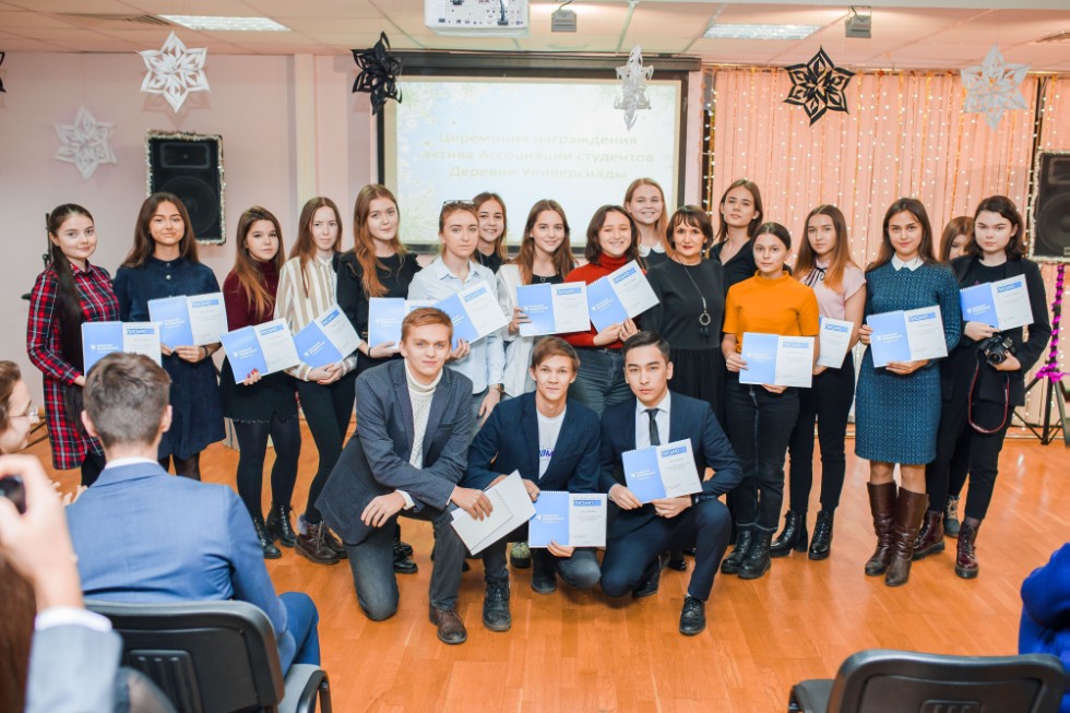 ���������� ������ ��������� 2019 ���� ,����, ������� �����������