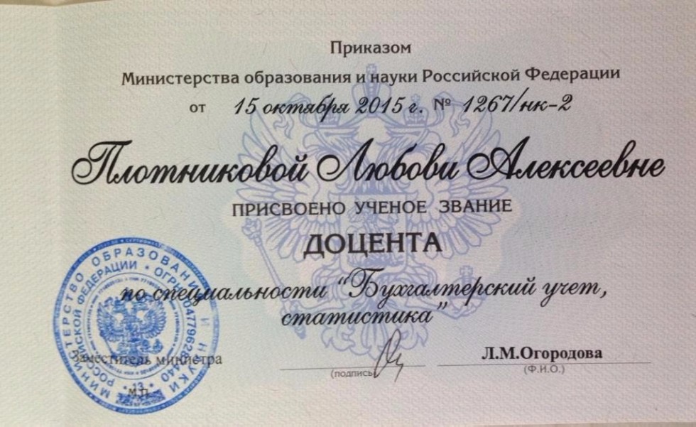 ������,�.�.�. ���������� �.�.