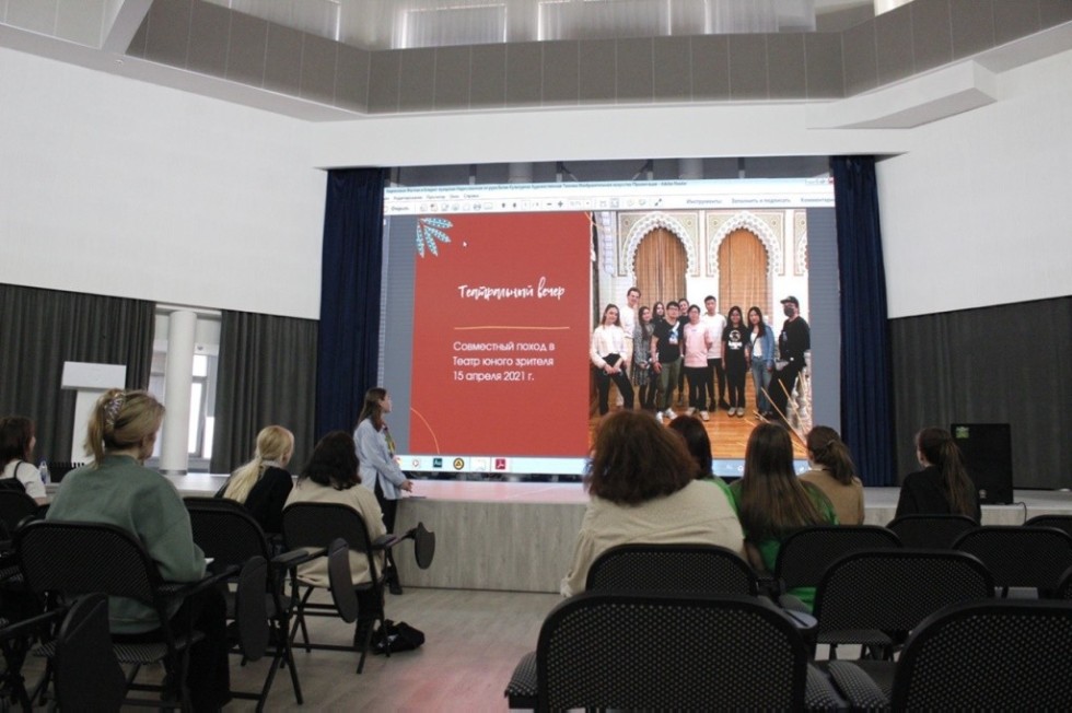 Студенты ИФМК презентовали свои проекты на втором этапе Школы проектной деятельности 'Создавай'