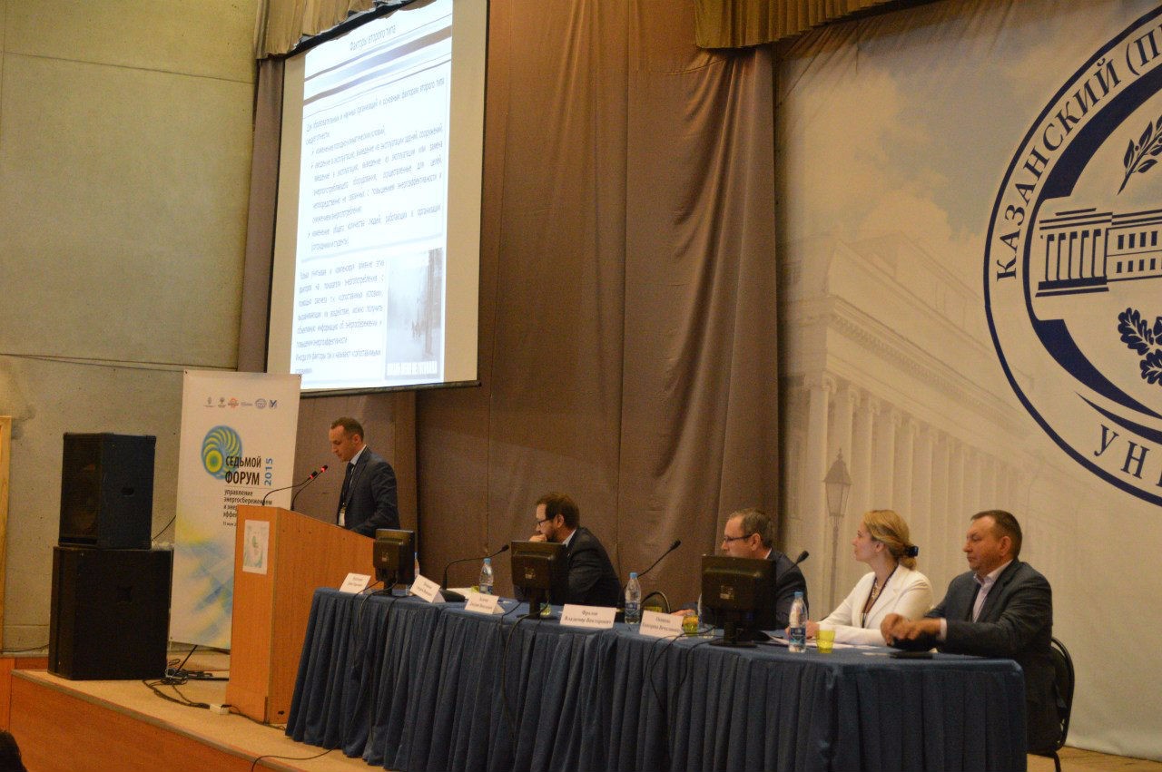 VII �������������� ����� '��������� �������������������: ����������� ����������� � �����'