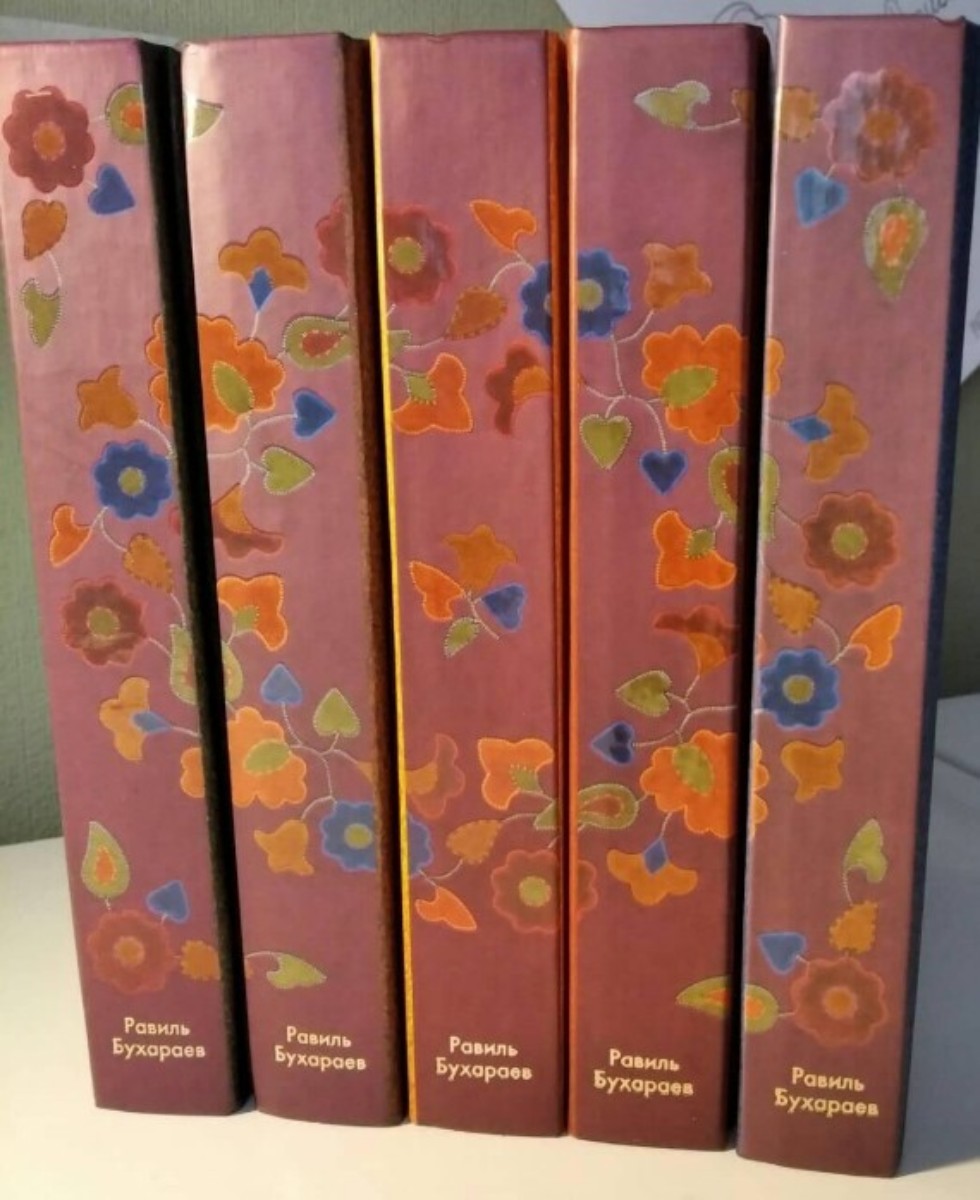 ��������� �������: �������� �������� � �������� ��������������� �������� �� ����������� �����