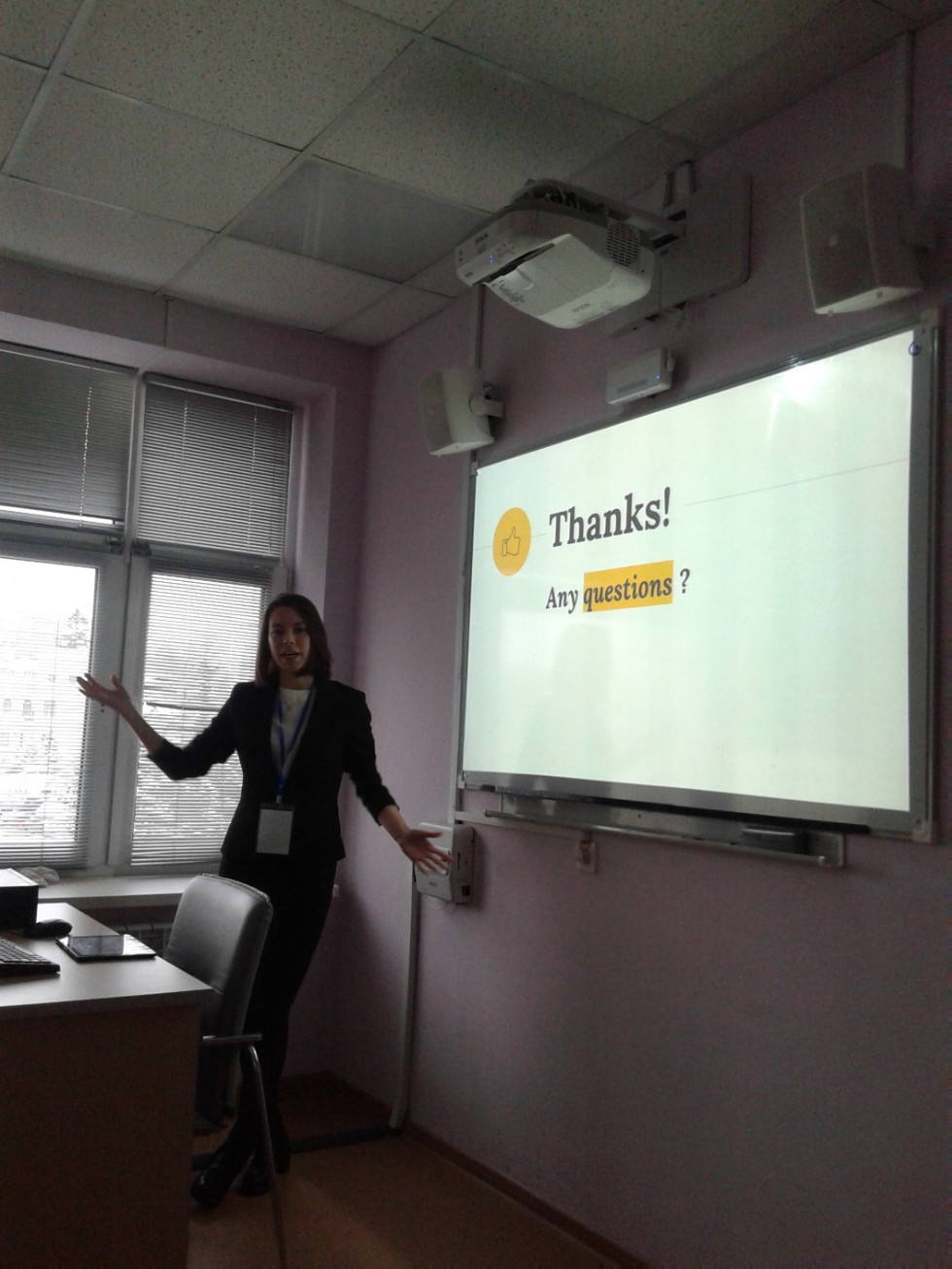 Семинар-тренинг по профилактике эмоционального выгорания Семинар-тренинг по профилактике эмоционального выгорания