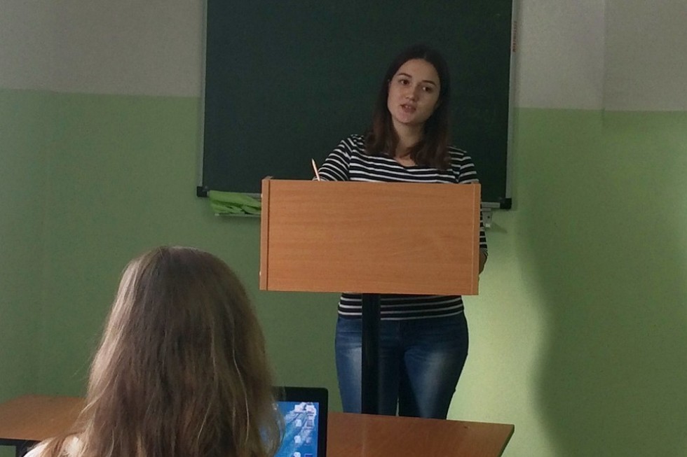 ������������ ������� �������� ������� ������� '����������� � �������� ��������� ��������������� �����'