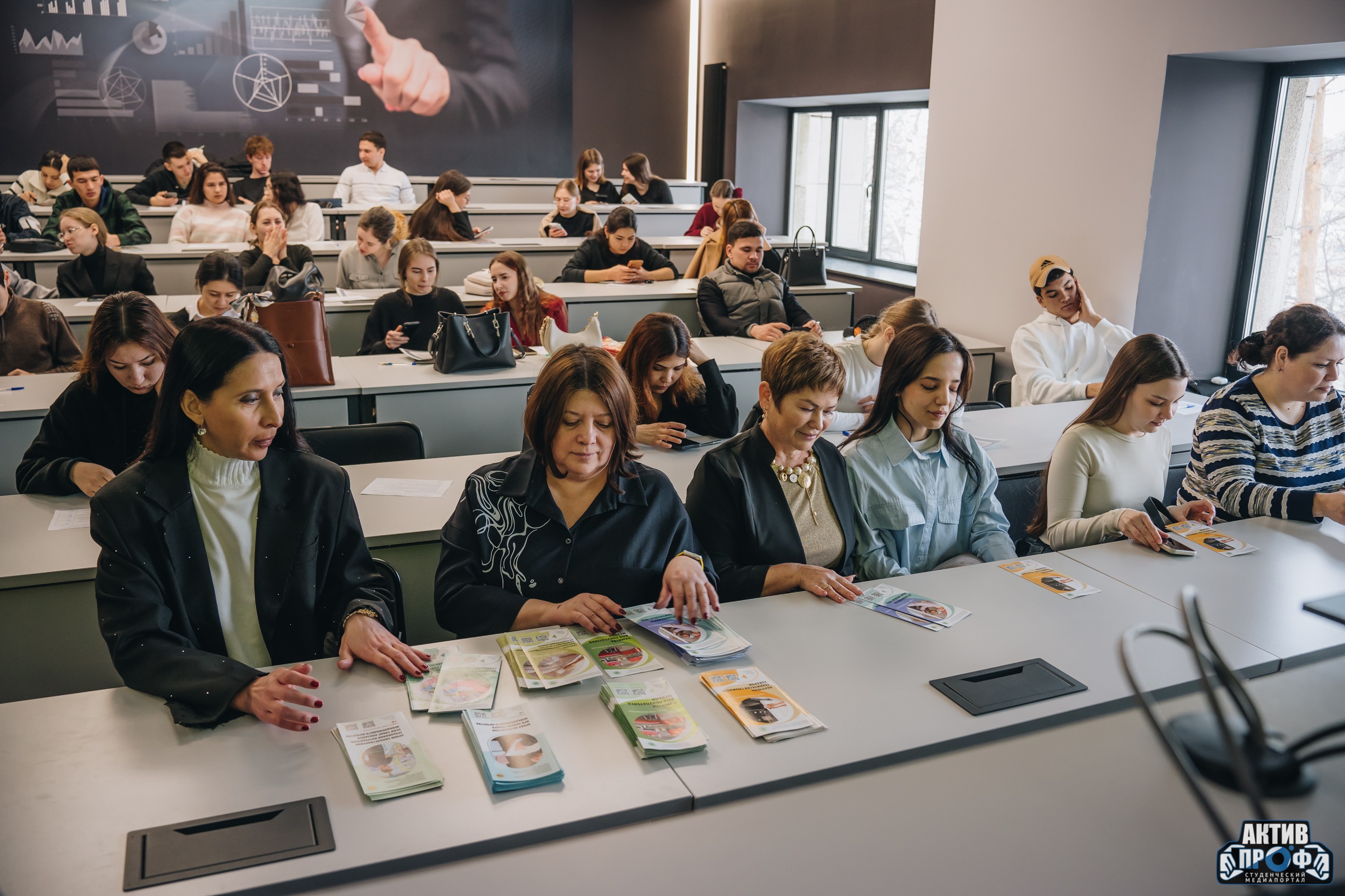 Гостевая лекция для будущих экономистов! Гостевая лекция для будущих экономистов!