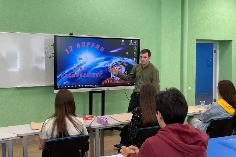 Международный день авиации и космонавтики Международный день авиации и космонавтики