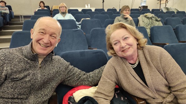 Программа Программа