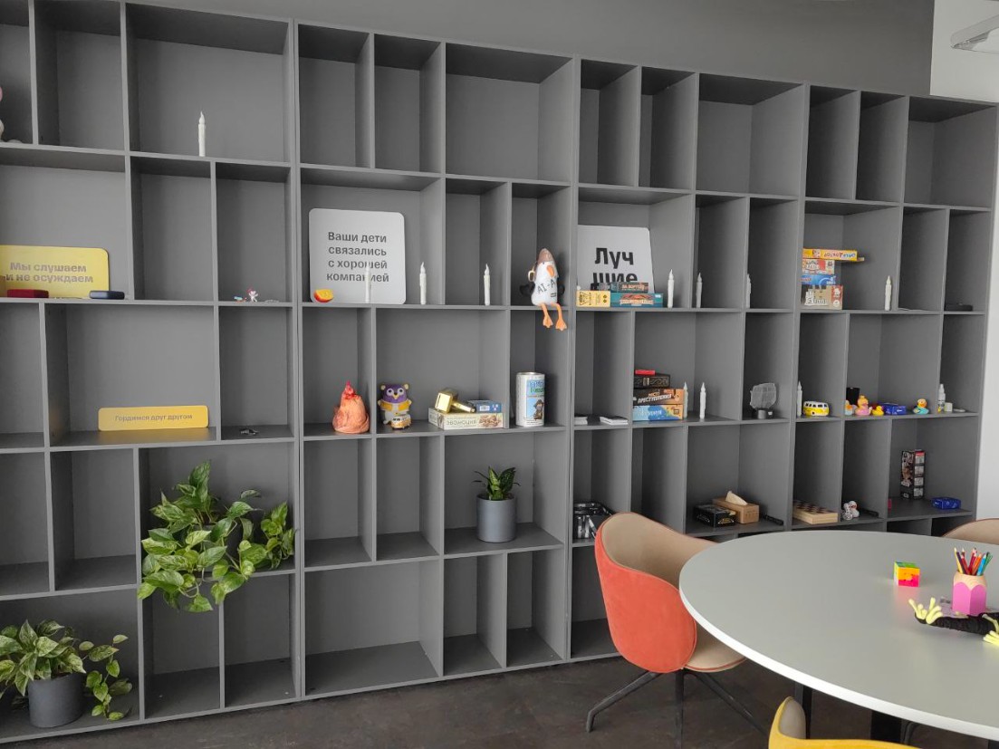 Директор ИВМиИТ на переговорах с представителями Т-Банка Директор ИВМиИТ на переговорах с представителями Т-Банка