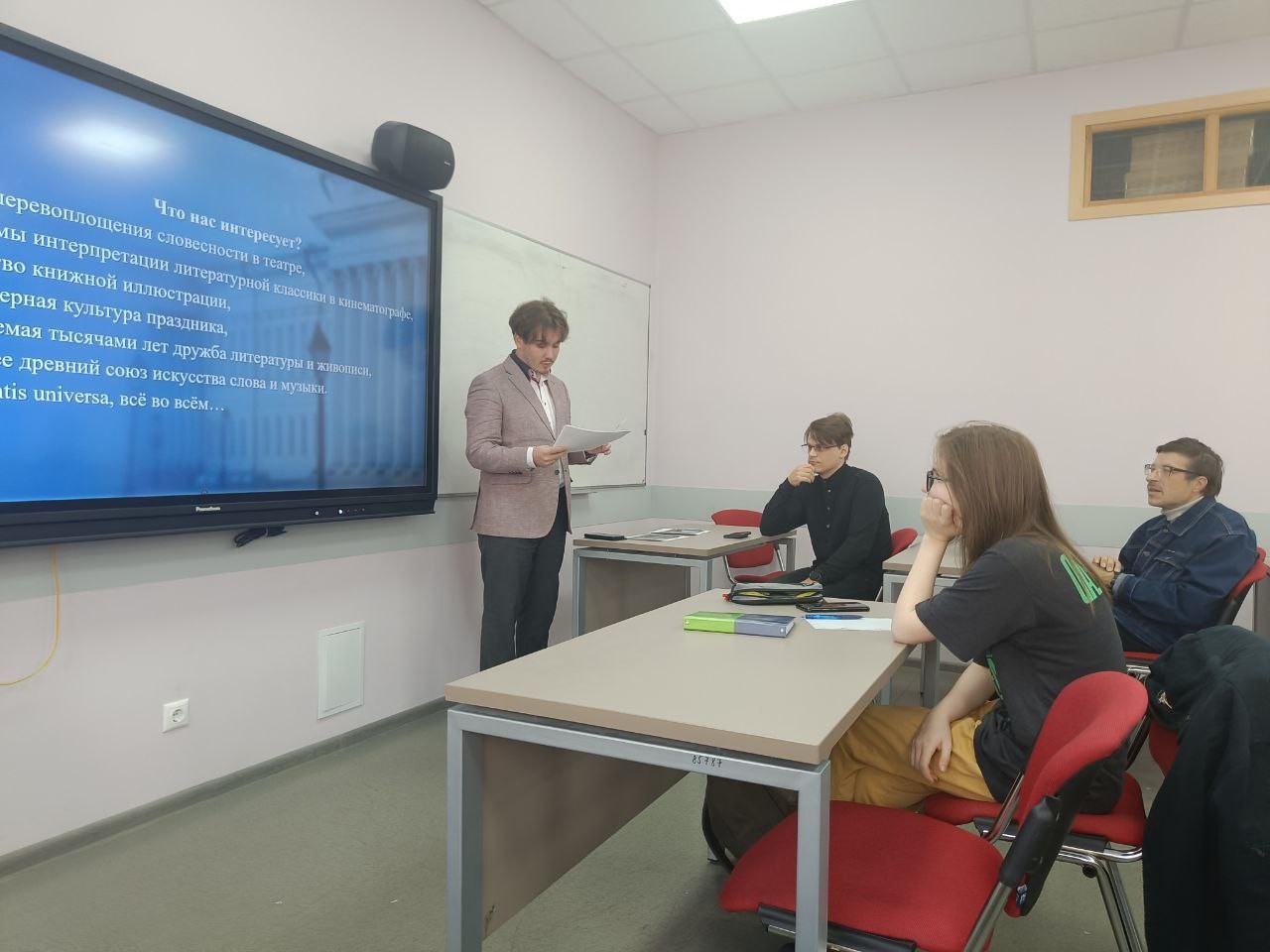 ���������� + ������ ���� �������� ,���������� + ������ ���� ��������