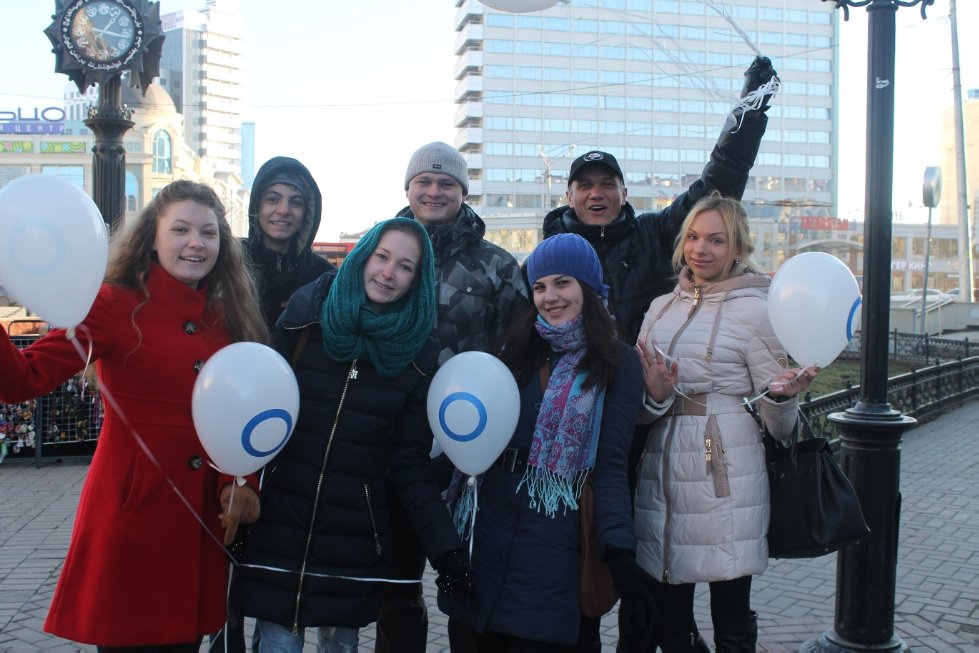 ��������� ���� �� �����