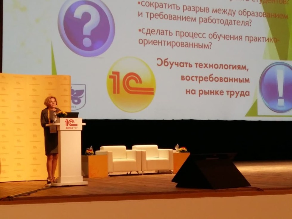 ����� �������������� ���������� � �����������