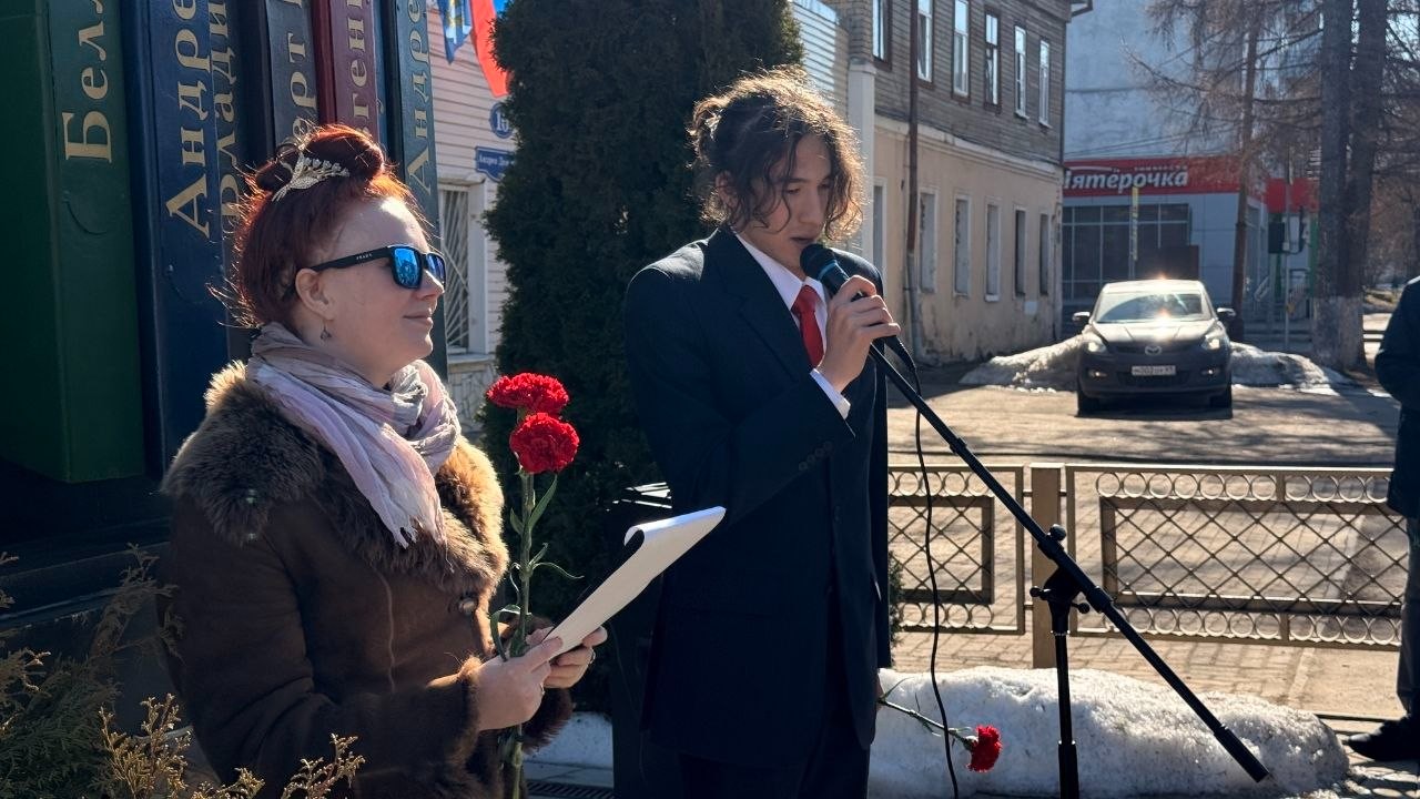 Студент ИТИС Линар Амерханов стал победителем Всероссийского конкурса молодых поэтов 'Зелёный листок' имени Андрея Дементьева Студент ИТИС Линар Амерханов стал победителем Всероссийского конкурса молодых поэтов 'Зелёный листок' имени Андрея Дементьева