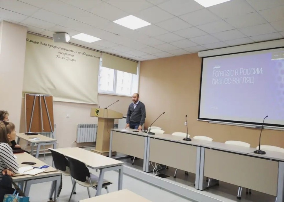1 октября 2021 старший менеджер отдела развития бизнеса международной аудиторской компании KPMG в Татарстане Айрат Кавеев прочитал лекцию в рамках дисциплины 