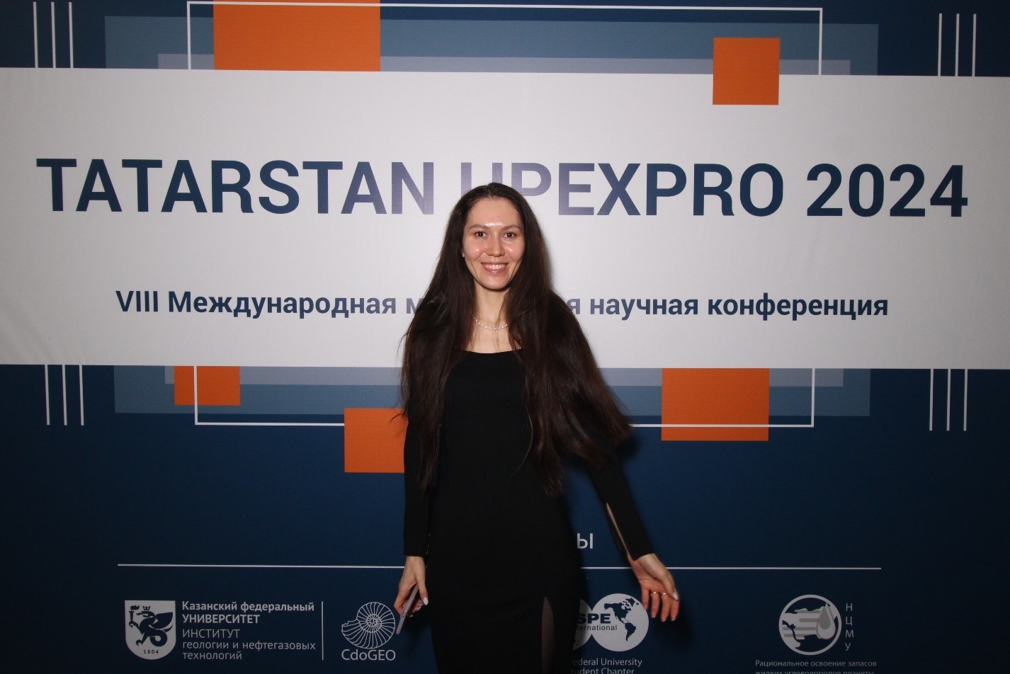    ?     Tatarstan UpExPro 2024