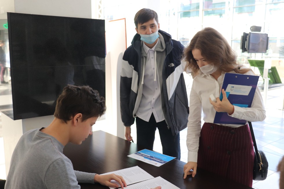 #ITISbeginnersday2021