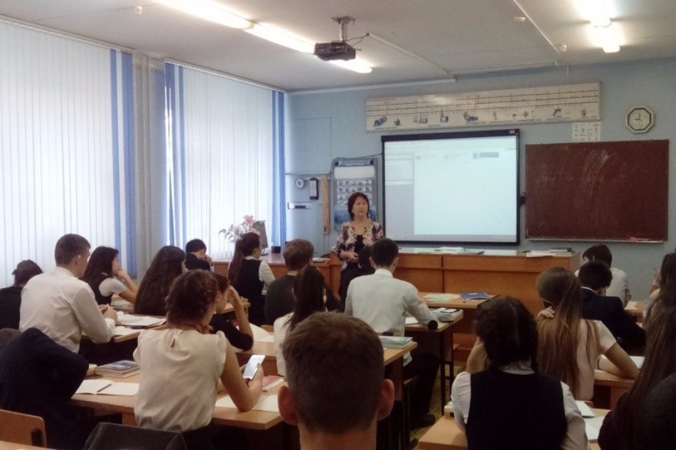 ����� �������� ����� �����, ����� ��������� � ��� � ����� ����������?