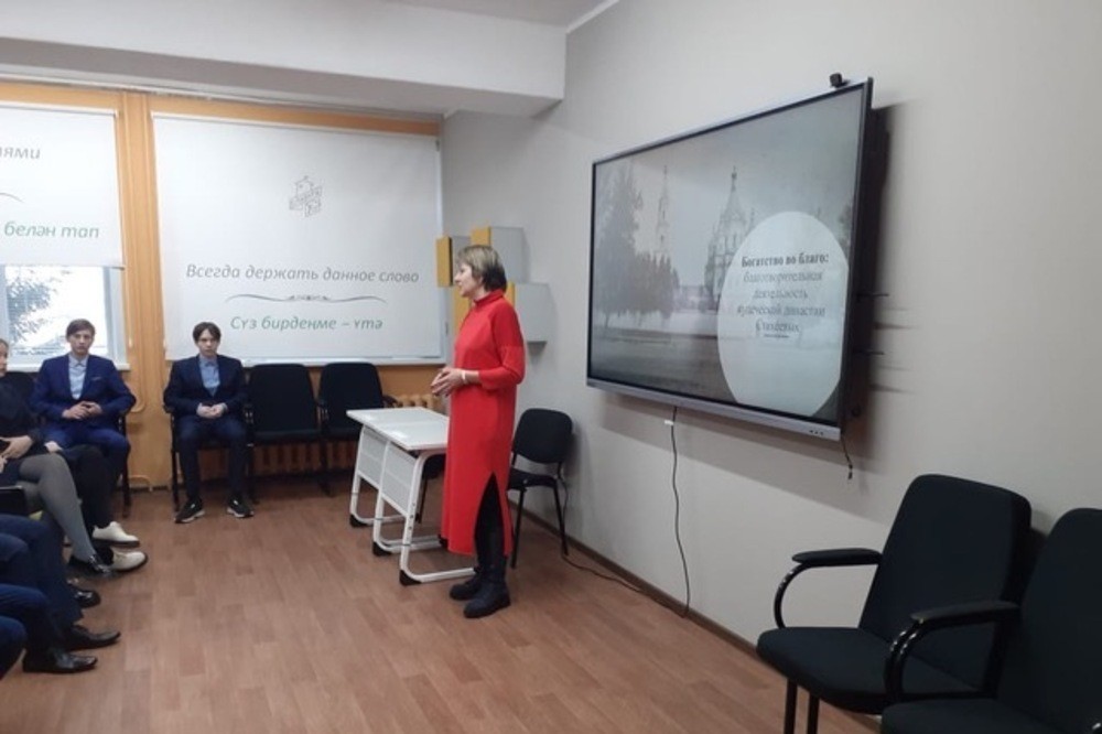 Ученые в школы. Профессор Инга Маслова Ученые в школы. Профессор Инга Маслова