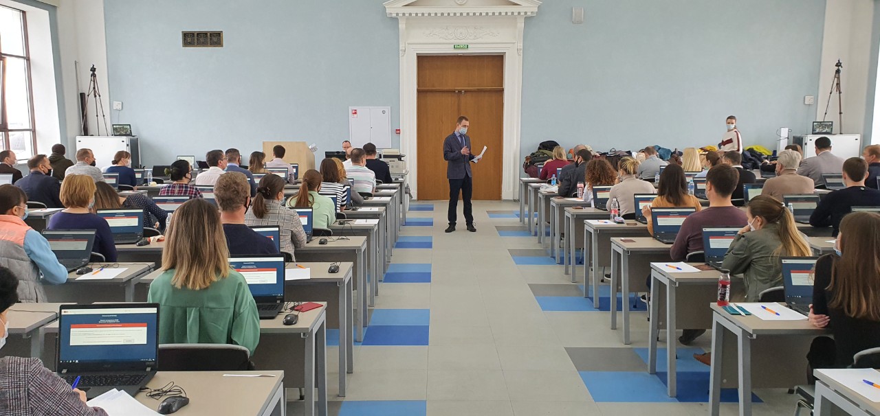 КВАЛИФИКАЦИОННЫЙ ЭКЗАМЕН В ОБЛАСТИ ОЦЕНОЧНОЙ ДЕЯТЕЛЬНОСТИ 2021 В КАЗАНСКОМ ФЕДЕРАЛЬНОМ УНИВЕРСИТЕТЕ КВАЛИФИКАЦИОННЫЙ ЭКЗАМЕН В ОБЛАСТИ ОЦЕНОЧНОЙ ДЕЯТЕЛЬНОСТИ 2021 В КАЗАНСКОМ ФЕДЕРАЛЬНОМ УНИВЕРСИТЕТЕ